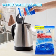 PAPATOOLS READY STOCK LKB KETTLE WATER SCALE CLEANER 50G CLEANING STAIN TOOL RUSTY REMOVAL FOR ELECTRIC JUG WATER HEATER