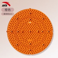 全城热卖 - 超慢跑指压板足底按摩垫 脚踩按摩垫