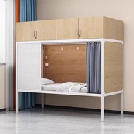 Artifact Low Low Upper Cabinet Single High Low Bed Bed Iron Frame Bed Storage Space Capsule Closed A
