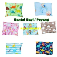 Baby pillow flat head pillow/ square pillow/