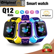 ♛เมนูภาษาไทย พร้อมส่ง  นาฬิกาเด็ก Q12  Kids Smart Watch นาฬิกาเด็กคล้ายไอโม่ นาฬิกาไอโม จอสัมผัส นาฬิกากันเด็กหายGPS♣