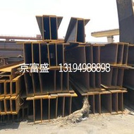 南充 遂寧銷售h型鋼 規格齊全 萊鋼熱軋h型鋼 量大從優