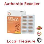 GKB Tiger Milk Mushroom 490mg | Hu Ru Ling Zhi | 虎乳灵芝 | - 60 Capsule | MAL17117005T |
