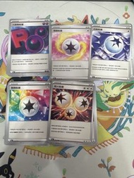 PTCg. 特殊能量： 火箭隊能量/薄霧能量/扣殺能量/稜鏡能量/燃火能量