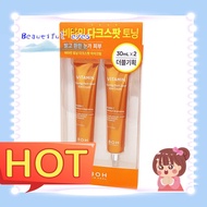 （eye） ♩BIO HEAL BOH Vitamin Toning Dark Spot Eye Cream (30ml x 2 Pack)✩