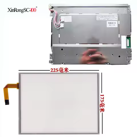 10.4 Inch 4 Wire for LQ104V1DG52 LQ104V1DG51 G104SN03 V.1 AMT9509 225*173mm Resistive Touch screen P