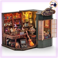 【Direct from JAPAN】
DIY Book Nook Kit - Miniature House Dollhouse Wooden 3D Puzzle with LED Lights -