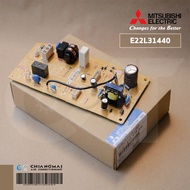 ( PRO+++ ) โปรแน่น.. E22L31440 แผงวงจรแอร์ Mitsubishi Electric แผงบอร์ดแอร์มิตซูบิชิ แผงบอร์ดคอยล์เย