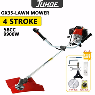 JUHOE เครื่องตัดหญ้าเบนซิน 4 จังหวะเครื่องตัดหญ้าความจุสูงเครื่องตัดหญ้าด้านข้าง 1500W พลังงานสูงมือ