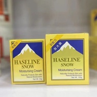 香港直邮夏士莲台湾瑞士达雪花膏滋润面霜 港版Hong Kong Direct Mail Xia Shilian Taiwan Swiss Da Fadin txKZx9vsJR1114