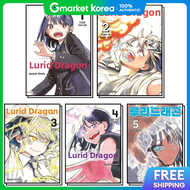 Ruri Dragon Volumes 1-5 Manga Book Set (All 5 Volumes)