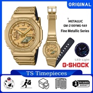 G SHOCK GM-2100 Fine Metallic Series GM-2100YMG-9A9  / GM-2100YMG-9 / GM-2100YMG / GM2100YMG / GM210