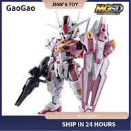 S152 GaoGao MGSD GaoGao MGSD with Water Sticker Holder