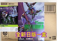 現貨💯全新日版一盒💯METAL BUILD EVANGELION 01 TEST TYPE 1 (EVA2020) Bandai GFFMC Gundam FIX MB超合金EVA初號機01機 (EVA 2020)幻彩塗裝限量版