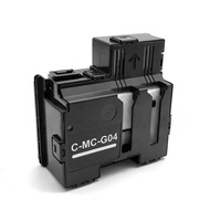 Canon MC-G04 maintanence box for Canon G1130 G2170 G3170 G1230 G2270 G3270 G1330 G3370 G1430 G4770