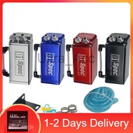 D1 Spec Oil Catch Tank