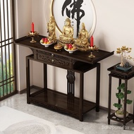 MH36New Chinese Style Altar Household Altar Incense Burner Table God of Wealth Worship Table Modern Console Tables Buddh