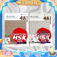 HSK 4A Legacy mandarin Preparation Guidebook
