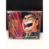 Original Disc [PS1] Salary Man Kintarou-The Game (Japan) (SLPS-02806) Kintaro
