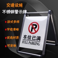 Papan Notis Guangdong Tanda Penunjuk Keluli Tahan Karat Menegak Larangan Amaran Murah A-Frame Metal 