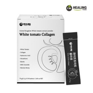 Crystal White Tomato Powder for Skin Whitening Glutathione Hyaluronic Acid and Fish Collagen Whitening Supplement with Antioxidant for Skin Brightening and Lightening