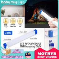 Baby MiyOyO LEDA008 Rechargeable LED Emergency Light USB Rechargeable Lights DC5V 30W/60W/80W Tube LED Bulb Portable Camping Lamp Super Bright Market Lights