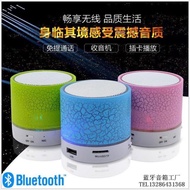 Bluetooth speaker USB