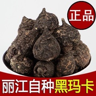Yunnan black maca slices, maca bubble materials, wild maca m Yunnan black Maca Tablets Maca bubble m