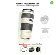 Canon EF 70-200mm F4 L USM Pro Lens เลนส์โปรมืออาชีพ สุดคุ้ม Used มือสองคุณภาพมีประกันสูง3เดือน ทำงานสมบูรณ์ ด่วนของหายาก