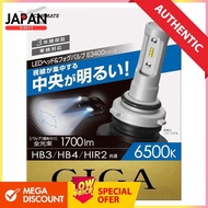 Car Mate GIGA LED Headlight Foglight E3400 Series HB3/HB4/HIR2 Universal Toyota C-HR Compatible 6500