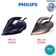 Bàn ủi hơi nước Cảm biến phun hơi tự động DynamiQ Philips GC5039 - Hàng chính hãng - Bảo hành 24 thá