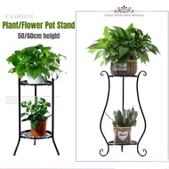 Outing-- 2 Layers Metal Plant Shelves Flower Pot Holder Plant Stand Indoor Outdoor Flower Pot Rack