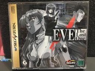 自有收藏 日本版 SEGA 世嘉 SATURN SS遊戲光碟 EVE The Lost One 夜行偵探 迷失者+體驗版