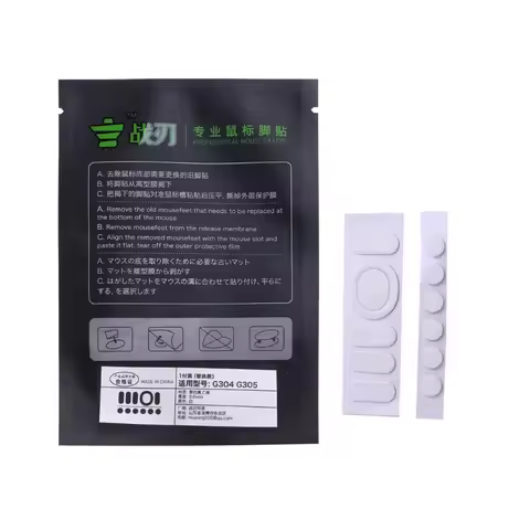 Professional for logitech G304 G305 Mouse Skates Replacement Glide Feet Pad