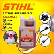 SYK STIHL HP 2 Stroke Lubricant 2T Engine Oil (250ml/500ml/1Liter) For Power Tools Grass Cutter Chai