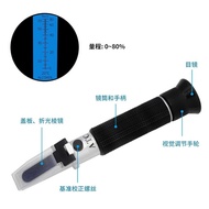 Refractometer Handheld0-80%Refractometer Alcohol Concentration Meter Alcohol Meter Ethanol Alcohol C