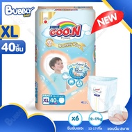 Goon Diapers Ix Pack 3 Box Size Xl40 Premium BUBBLY BABY Pampers Diaper Pants Pamper