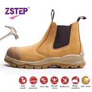 (ZSTEP) รองเท้านิรภัยหนังหนาสีเหลืองขนาดใหญ่รองเท้าป้องกันการเจาะทะลุและป้องกันไฟฟ้าสถิตย์