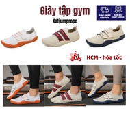 Deadlift, Squat shoes, MGER gym shoes, weightlifting shoes, squat shoes, deadlift shoes, corrugated 