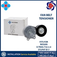 Nissan X-Trail T32 2.0 Sylphy B17 Original Tan Chong AutoPlus Fan Belt Tensioner (1pc)