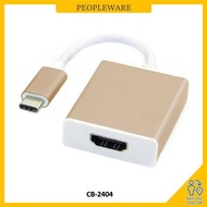 USB Type-C to HDMI (F): 20cm