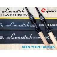 JORAN PANCING EUPRO LUNASTICK CLASSIC ULTRALIGHT /  LUNASTICK LUXURY ROD
