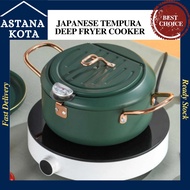 Japanese Tempura Deep Fryer Cooker 304 with Thermometer Pan Temperature Control Fried Chicken Pot