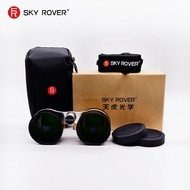 SKY ROVER 2x54 Ultra Wide Angle Binoculars Portable Opera Glasses Astronomy Constellation Telescope