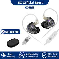 KZ Gale Hi-Fi Gaming Earbuds with Dual Mic Super Linear Driver 10-20000Hz Wide Frequency 4 EQ Modes