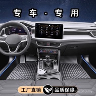 /Zhongjieda D/Foot Pad ID7/8/TPEID3VA3VS5VS7ID4CROSS Golf 6ID6X Sagitar 7/DEVZ