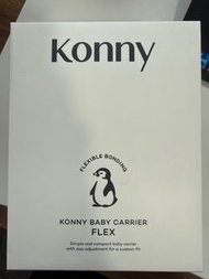 Konny Baby Carrier FLEX AirMesh 嬰兒背帶 Mocha