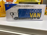 Tiny 城市 1:176 合金車仔 149 - 日野500 GOGOVAN貨車