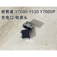 1pcs For Lenovo Y7000-1060 Y7000 2019 PG0 Y7000P 2020H Power Head Interface DC Charging Port
