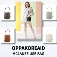 Oppa KR ID - Mclanee Korea Original Use Tote And Crossbag ORIGINAL